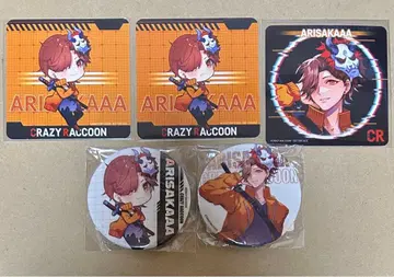 Crazy Raccoon CR gigo 캔뱃지 코스터 아리사카