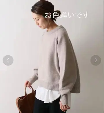 FRAMeWORK 크루넥 숏 풀오버 캐시미어 혼방