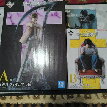 데스노트 제일복권 A상 B상 D상 세트