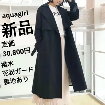 랩 트렌치코트 네이비 안감 부착 발수 가공 꽃가루 가드 넉넉한 핏