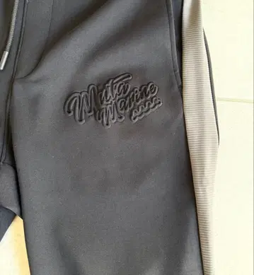 [1회 착용만] muta MARINE 리브 팬츠