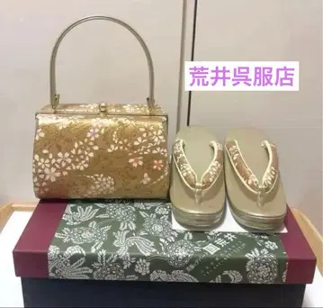 성인식 조리 일본 의류용 백 2세트 아라이 고후쿠텐