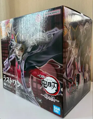 제일복권 귀멸의 칼날 ~언니의 원수~ 라스트 원상 도우마 피규어