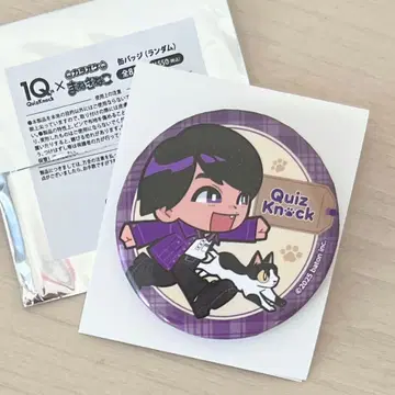 새상품 퀴즈노크 마네키네코 한정판 캔뱃지 야마모토 쇼아키 야마모토 씨