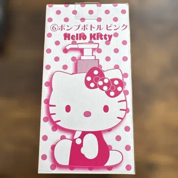 헬로키티 펌프 보틀 핑크