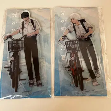 빛이 죽은 여름 아크릴 스탠드 등하교 자전거 통학ver. 요시키 히카루