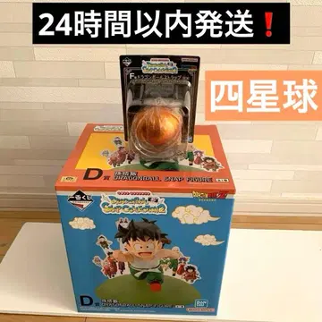 제일복권 드래곤볼 스냅 컬렉션2 D상 손오반 사성구