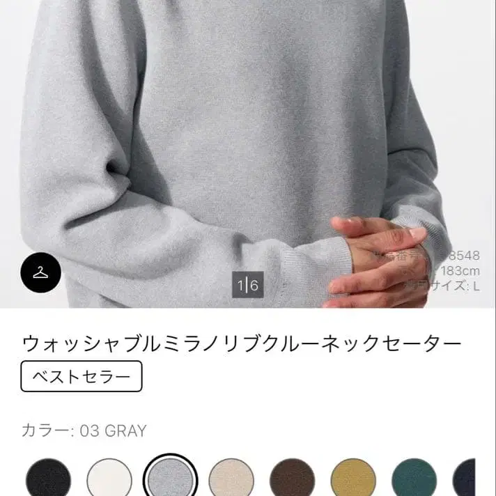 1번째 상품 이미지