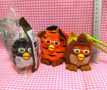 맥 퍼비 봉제 인형 키링 3종 세트