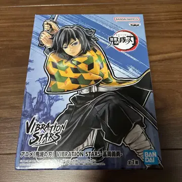 귀멸의 칼날 토미오카 기유 VIBRATION STARS 피규어