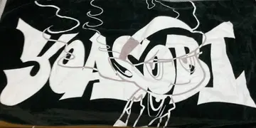 YOASOBI 타월 블랙 화이트 디자인