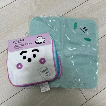 시나푸슈 뉴 타월