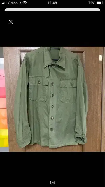 US ARMY HBT 자켓 밀리터리 셔츠 빈티지