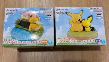 미사용 포켓몬 편안한 타임 코닥 & 야돈 피카츄 & 피츄 피규어