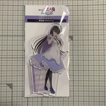 와타나레 코토사츠키 아크릴 스탠드 컬러풀 메이드ver