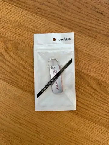 fragment design 세계 200개 한정판 키 택 프래그먼트