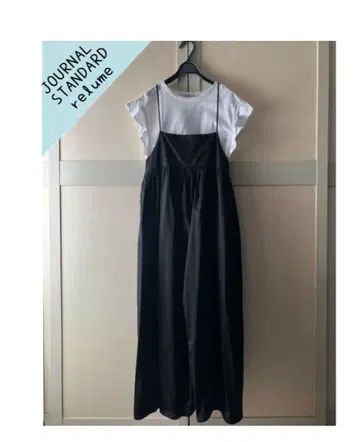 저널 스탠다드 리룸 프릴 T 세트 살로펫