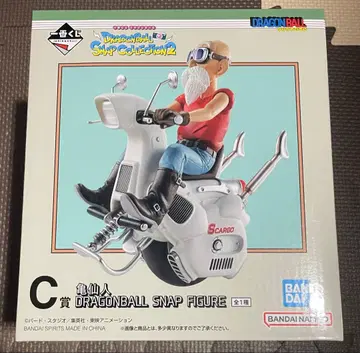 제일복권 드래곤볼 C상 거북선인 피규어