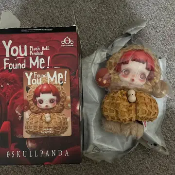 스컬 팬더 peanut