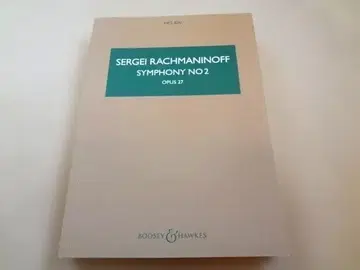 라흐마니노프 교향곡 제2번 마단조 Op.27 오케스트라 스코어