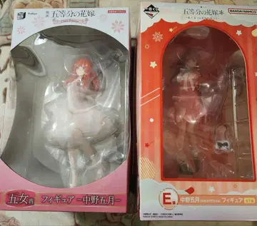 5등분의 신부 제일 복권 사츠키 피규어 외출 차이나 Style