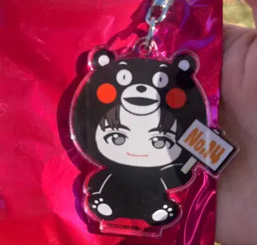 초특급 REAL? 구마모토 지역 한정 키링 쿠마몬 하루