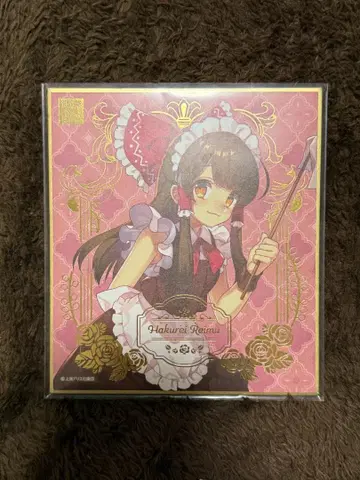 동방Project 하텐코 색지 사쿠야의 메이드 레슨 하쿠레이 레이무