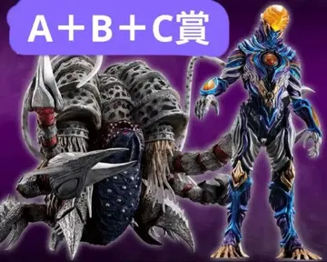 제일복권 울트라맨 시리즈 괴수 초대전 A B C상 세트