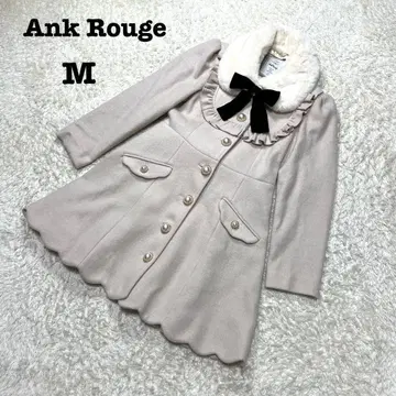 앙크루즈 롱 코트 프릴 퍼 리본 펄 버튼 A라인