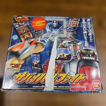 반다이 가면라이더 류우키 서바이벌 파이트