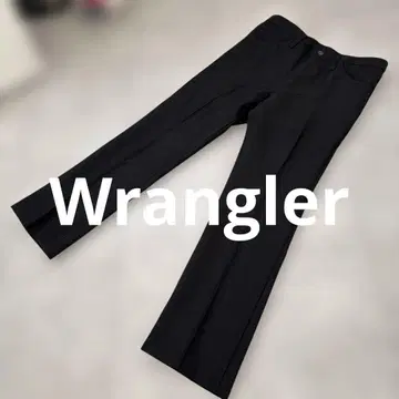 Wrangler 런처