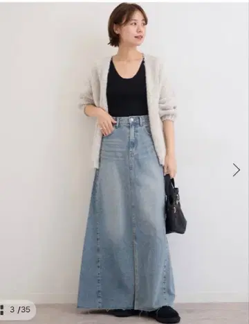 JOURNAL STANDARD relume 조인트 데님 스커트 38