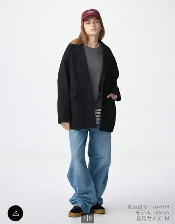 [ GU 완판 ] 코지 멜톤 하프 코트 M 블랙