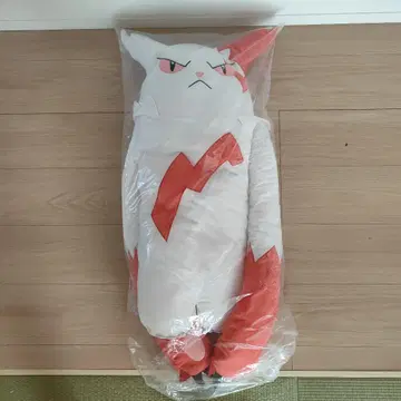 포켓몬 잔가시스 Hug you! 봉제 인형 포켓몬 센터