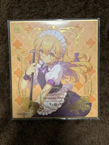 동방Project 하텐코 색지 사쿠야의 메이드 레슨 키리사메 마리사