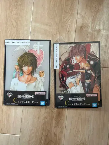 데스노트 제일복권 C상 아크릴 보드 2세트