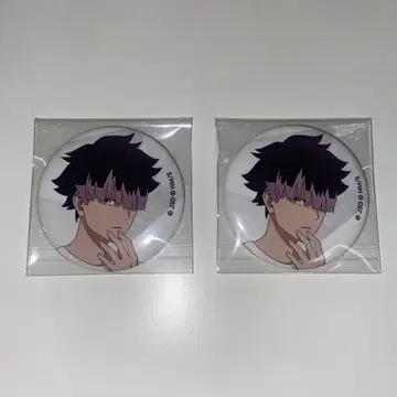 괴수 8호 [ 나루미 겐 ] 베이스 야드 도쿄