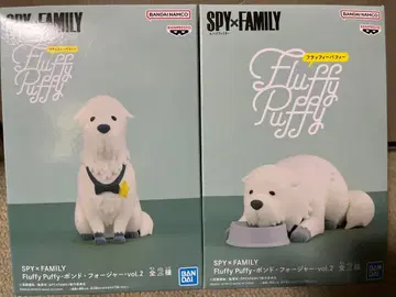SPY x FAMILY Fluffy Puffy 피규어 2체 세트