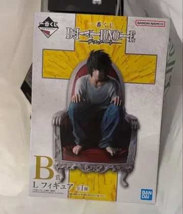 데스노트 제일복권 B상 L 피규어 미개봉 새상품