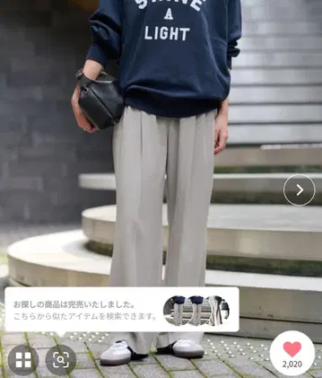 [ 미사용 새상품 ] JOURNAL STANDARD 이지 팬츠