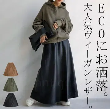 가죽 플레어 스커트 인조 가죽 여성용 스커트