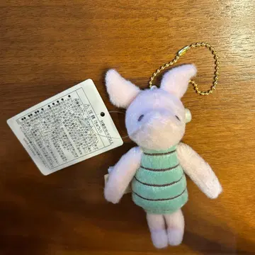 디즈니 피글렛 인형 배지