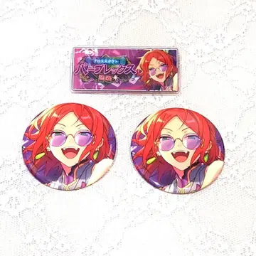 아오이 유우타 캔뱃지 바나콜레