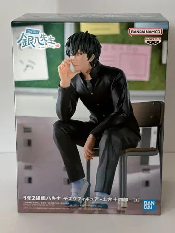 3년 Z반 긴파치선생 데스크 피규어 히지카타 토시로 은혼 피규어