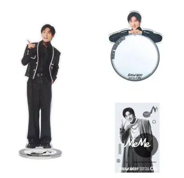 SnowMan 메구로 렌 굿즈 세트