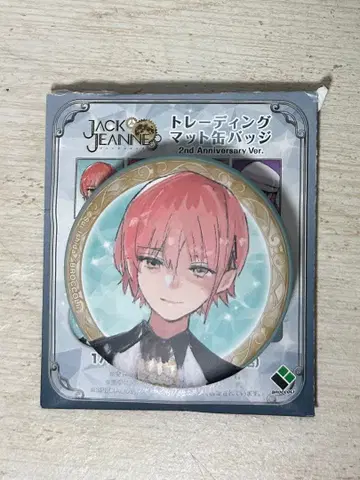 잭 2주년 타치바나 키사 캔뱃지