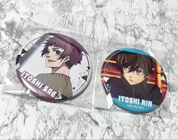 블루 록 이토시 형제 이토시 린 이토시 사에 유년기 캔뱃지