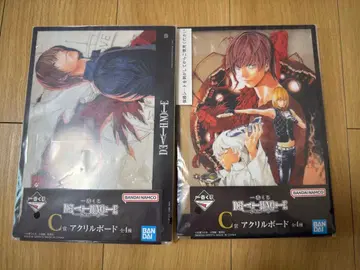 제일복권 데스노트 C상 아크릴 보드 2종