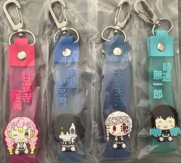 귀멸의 칼날 제일복권 G상 퐁당 참