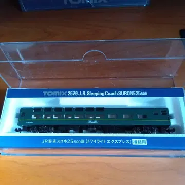 TOMIX 트와일라이트 익스프레스 증결용